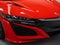 2018 Acura NSX Base