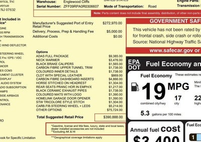 2024 Ferrari Roma Spider Base