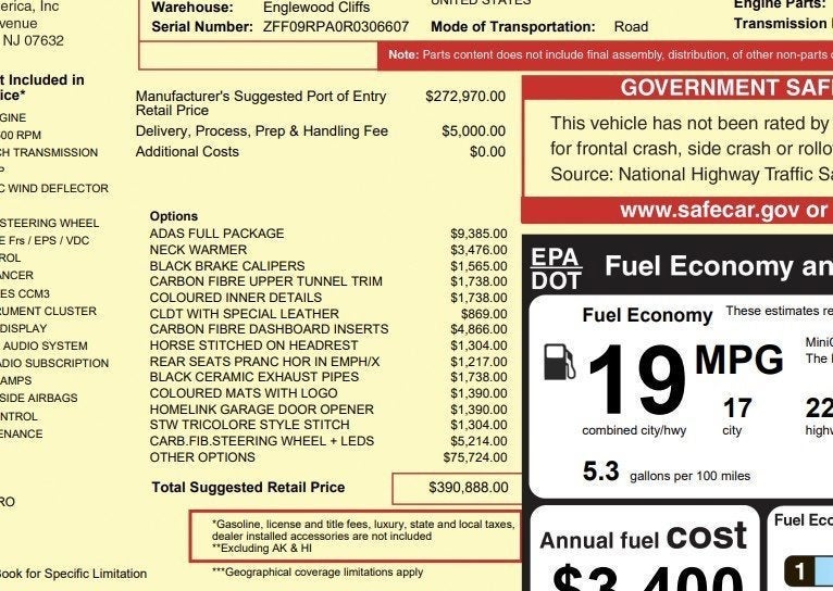 2024 Ferrari Roma Spider Base