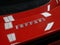 2023 Ferrari 296 GTB Base