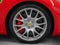 2007 Ferrari 599 GTB Fiorano Base