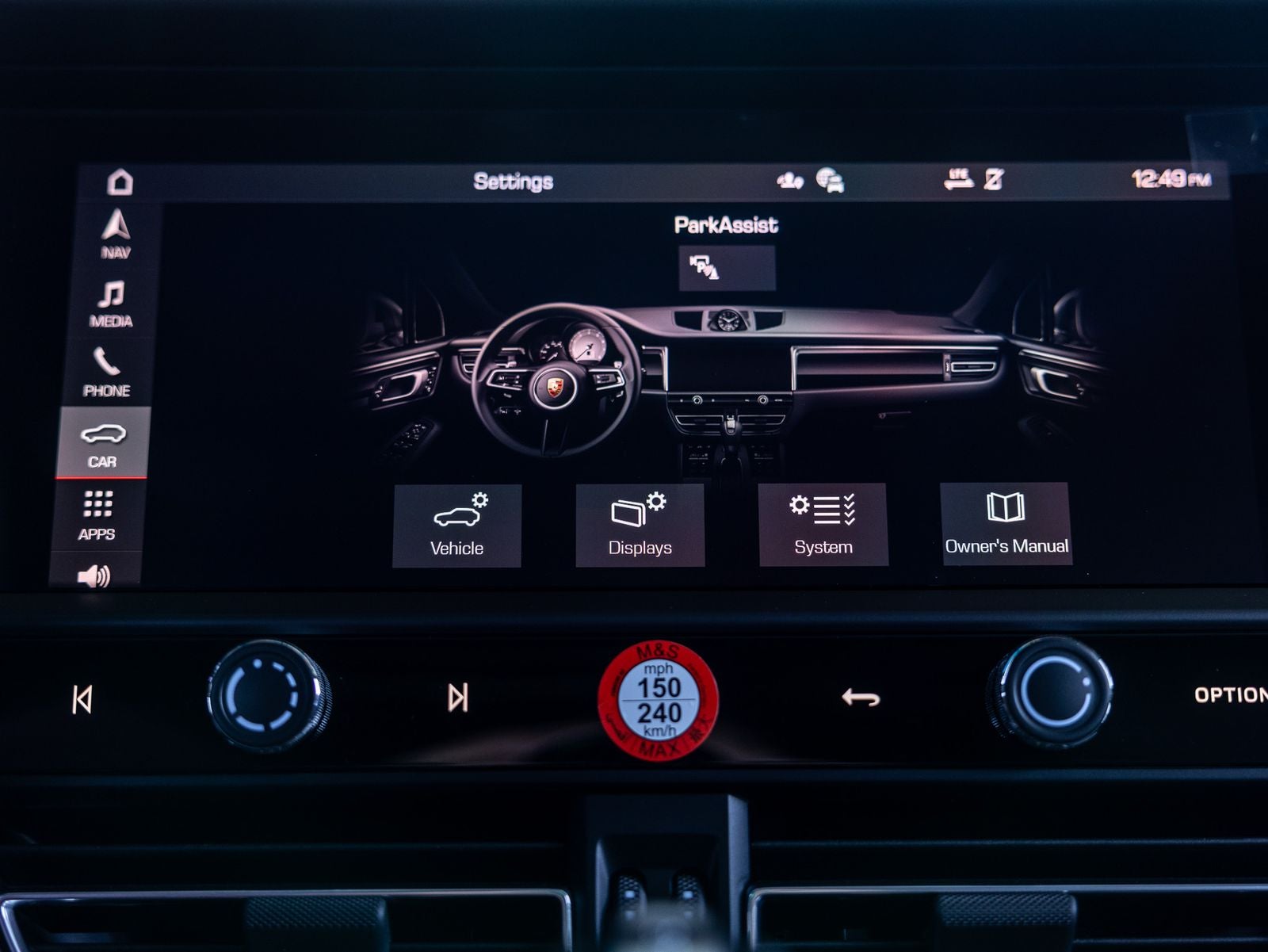 2026 Porsche Macan Macan T