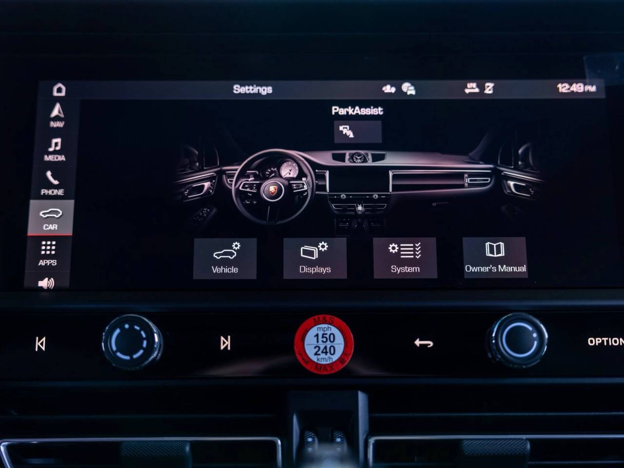 2026 Porsche Macan Macan T