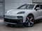 2026 Porsche Macan Macan Turbo Electric