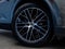 2026 Porsche Macan Electric