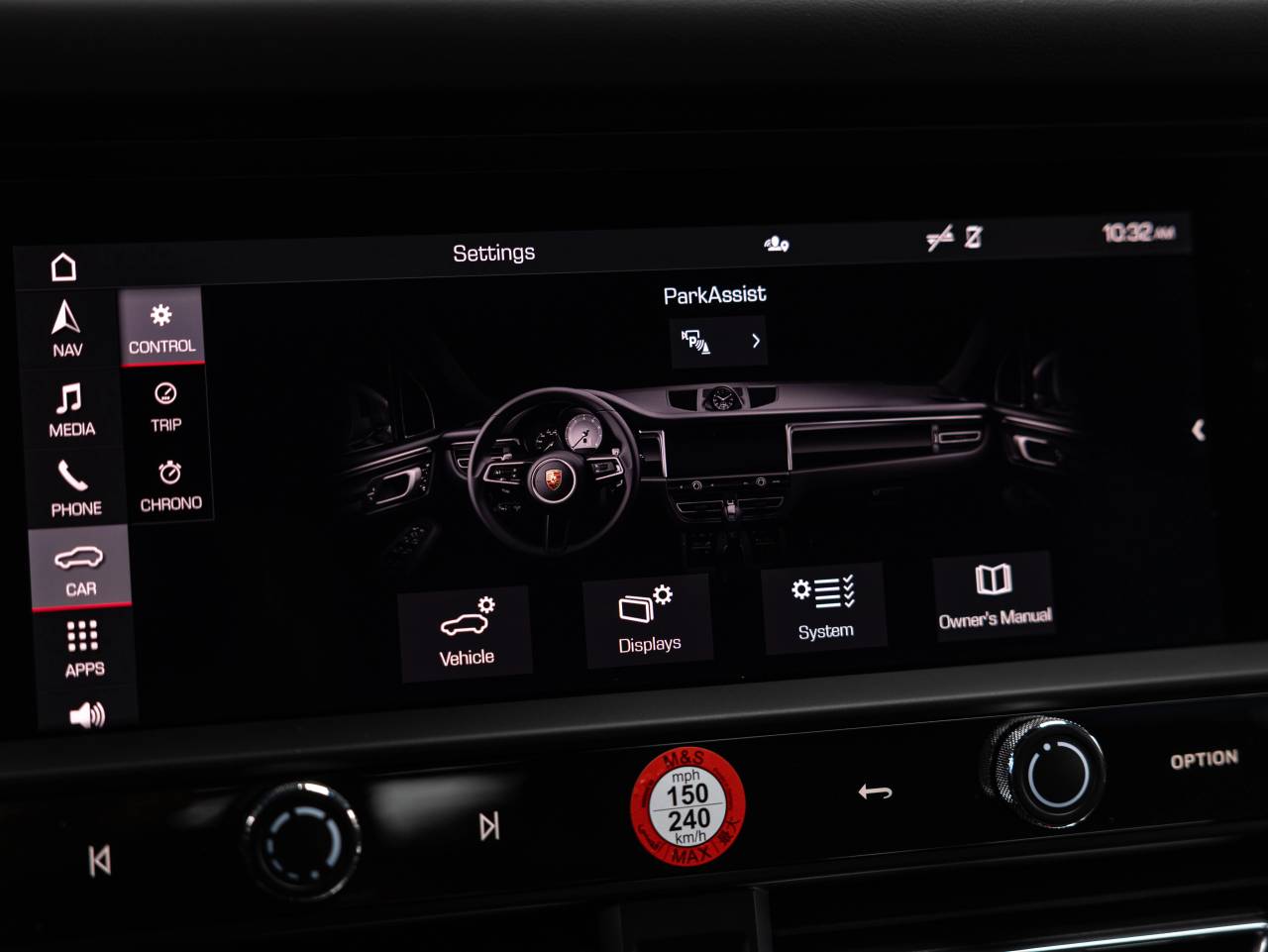 2026 Porsche Macan Macan GTS