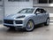 2026 Porsche Cayenne Cayenne S