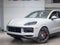 2026 Porsche Cayenne Cayenne S Coupe