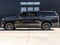 2024 Cadillac Escalade ESV Base
