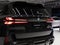 2026 BMW X5 M Competition