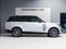 2025 Land Rover Range Rover Plug-In Hybrid SE