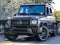 2025 Mercedes-Benz G-Class AMG® G 63