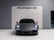2017 Porsche 911 911 Carrera S