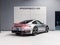 2026 Porsche 911 Turbo S