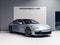 2023 Porsche Panamera Panamera Platinum Edition