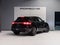 2023 Porsche Macan Macan (MY23)