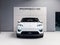 2026 Porsche Macan Electric