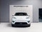 2026 Porsche Macan Electric