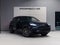 2023 Porsche Cayenne E-Hybrid