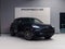 2023 Porsche Cayenne E-Hybrid