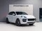 2025 Porsche Cayenne S