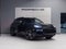 2025 Porsche Cayenne Turbo E-Hybrid
