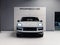 2026 Porsche Cayenne E-Hybrid S E-Hybrid