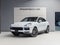2023 Porsche Cayenne Cayenne Coupe Platinum Edition