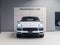 2023 Porsche Cayenne Cayenne Coupe Platinum Edition