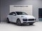 2023 Porsche Cayenne Cayenne Coupe Platinum Edition