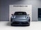 2026 Porsche Cayenne Cayenne S Coupe Electric