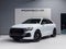 2025 Audi RS Q8 performance performance