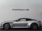 2024 Aston Martin DB12 Coupe
