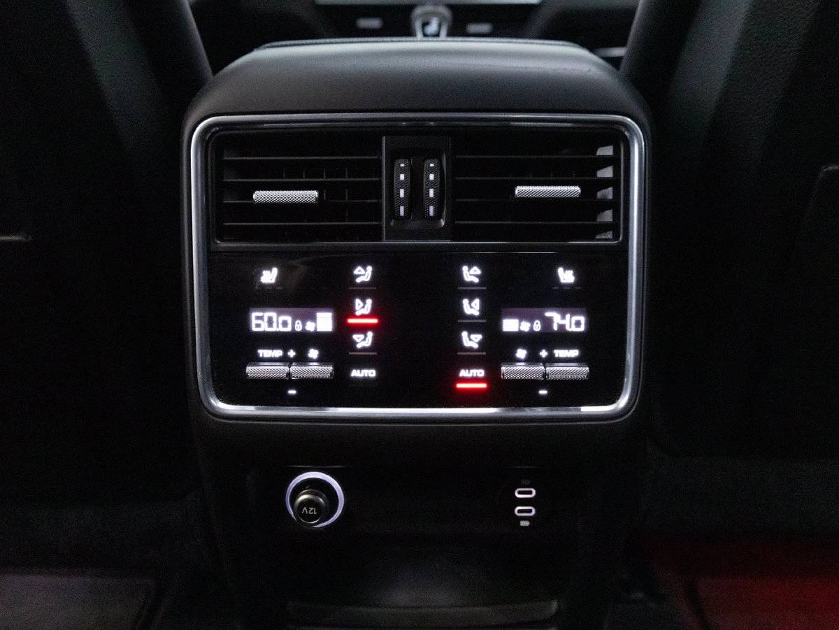 2023 Porsche Cayenne Cayenne Platinum Edition