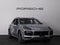 2023 Porsche Cayenne Cayenne GTS (MY23)