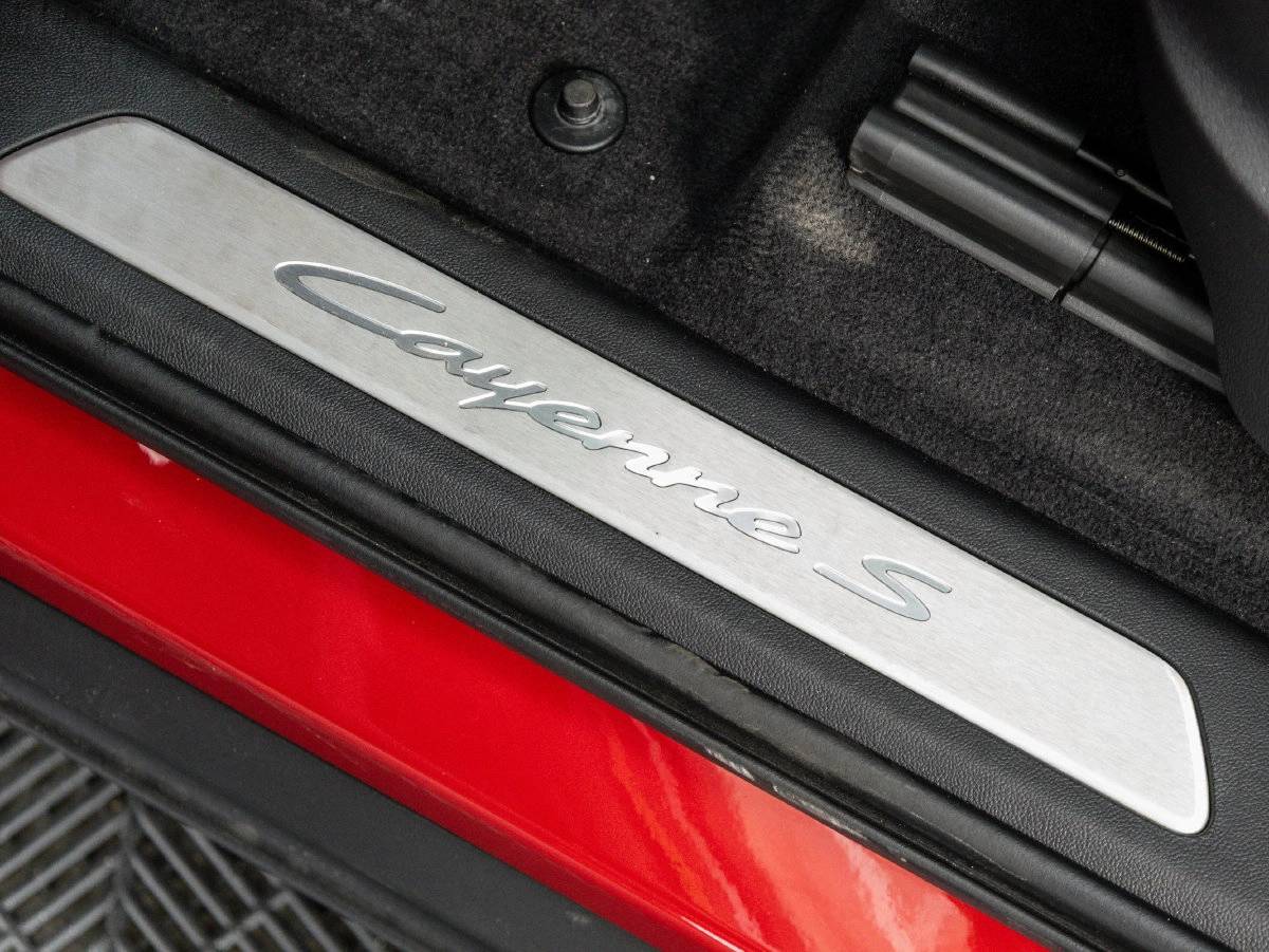 2026 Porsche Cayenne Cayenne S Coupe