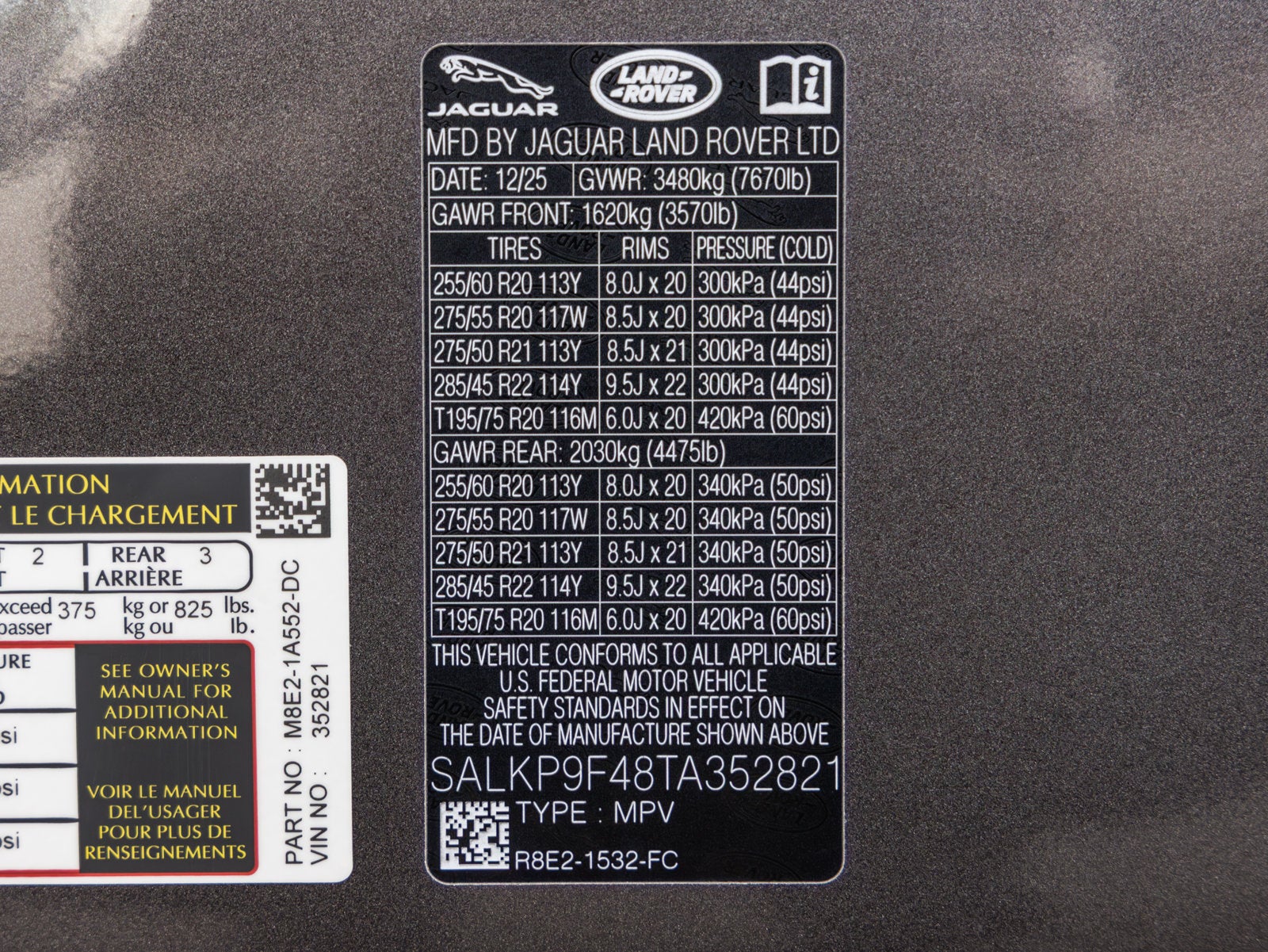 2026 Land Rover Range Rover SE