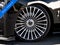 2023 Rolls-Royce Phantom 