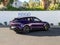 2026 Aston Martin DBX S
