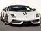 2012 Lamborghini Gallardo LP570-4 Spyder Performante