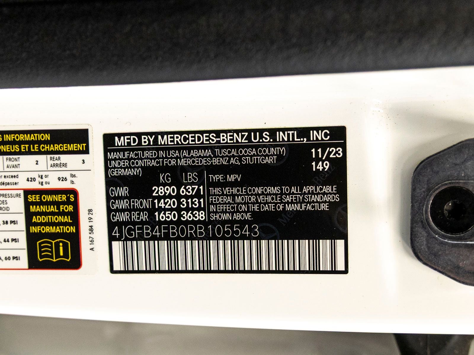 2024 Mercedes-Benz GLE GLE 350 4MATIC®