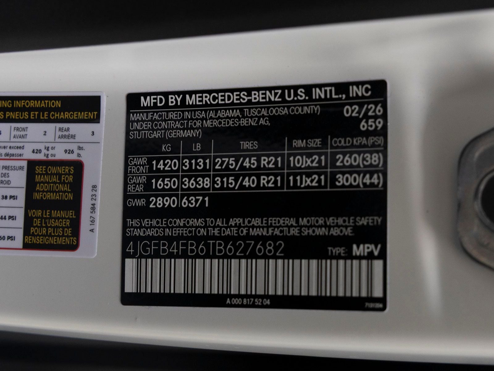 2026 Mercedes-Benz GLE GLE 350 4MATIC®