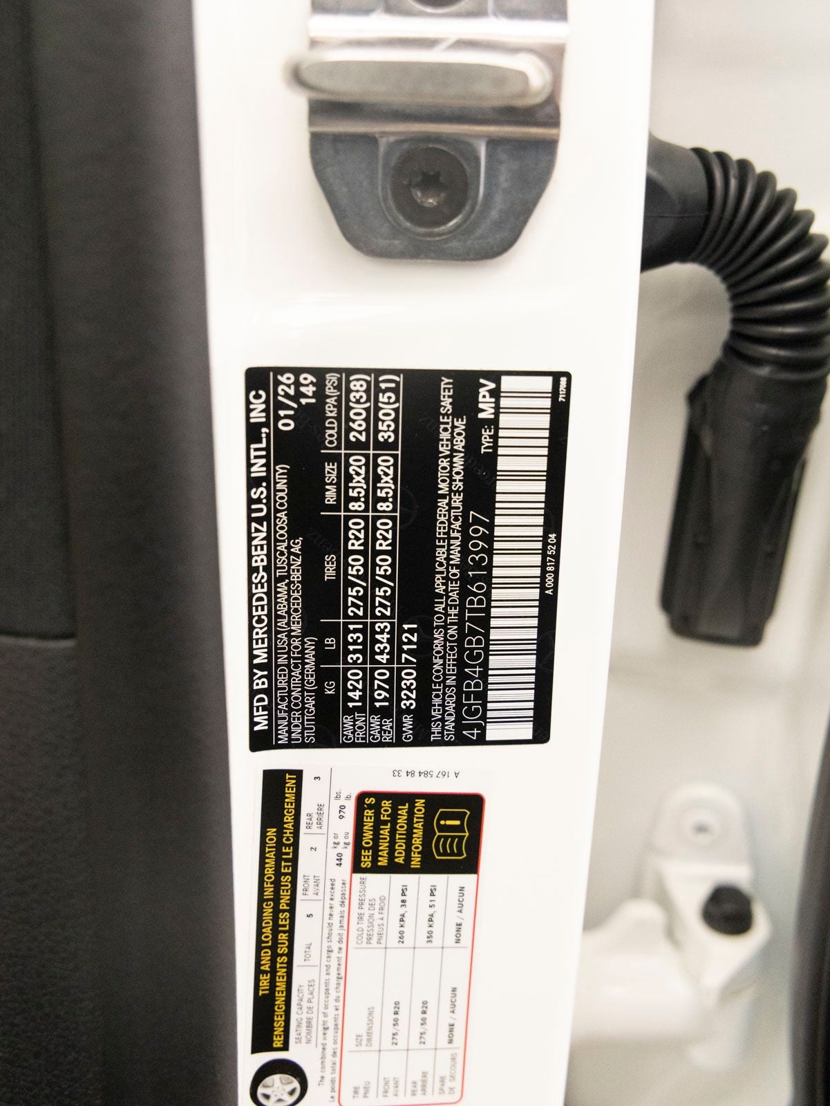2026 Mercedes-Benz GLE GLE 450e 4MATIC®