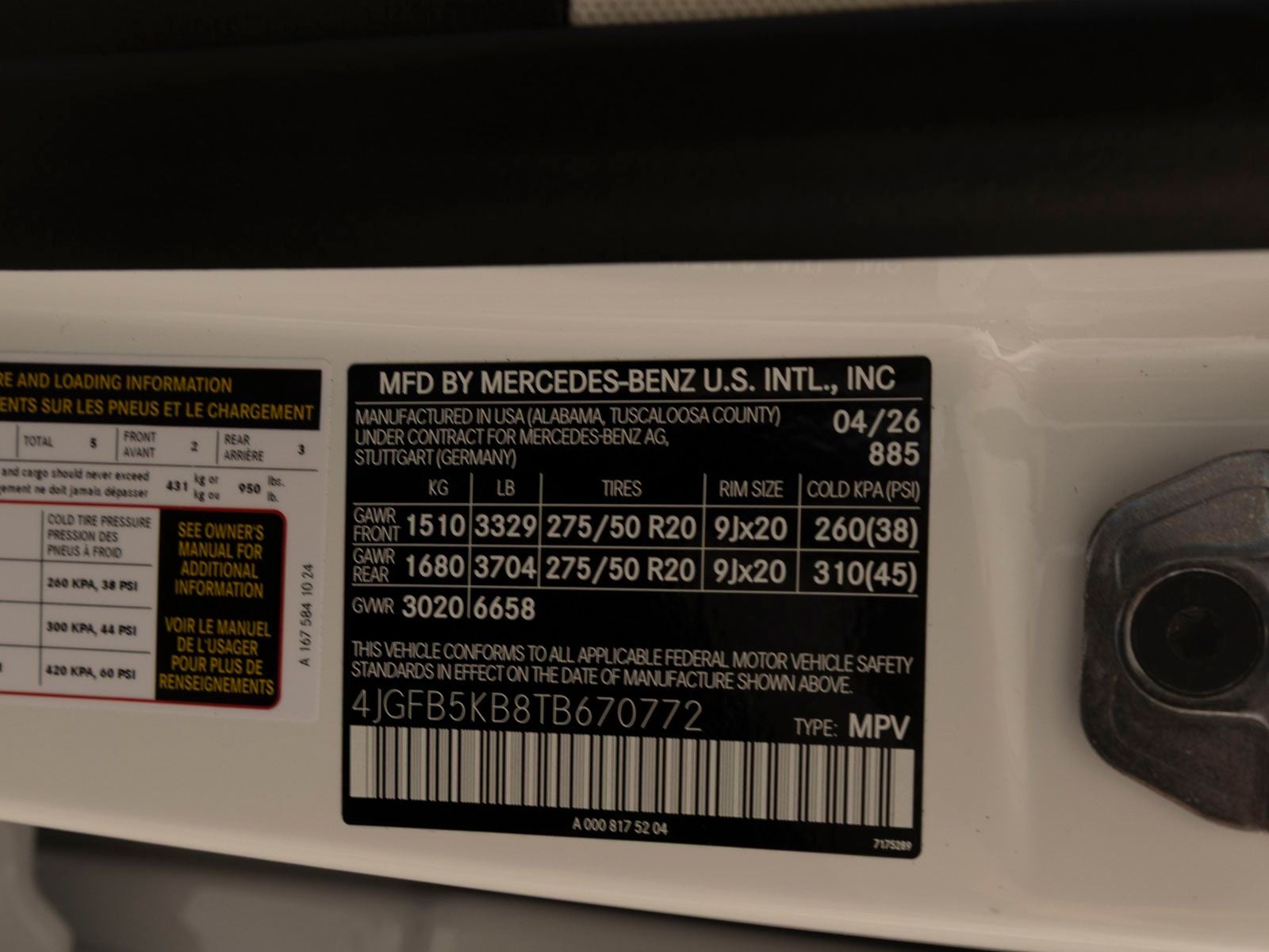 2026 Mercedes-Benz GLE GLE 450 4MATIC®