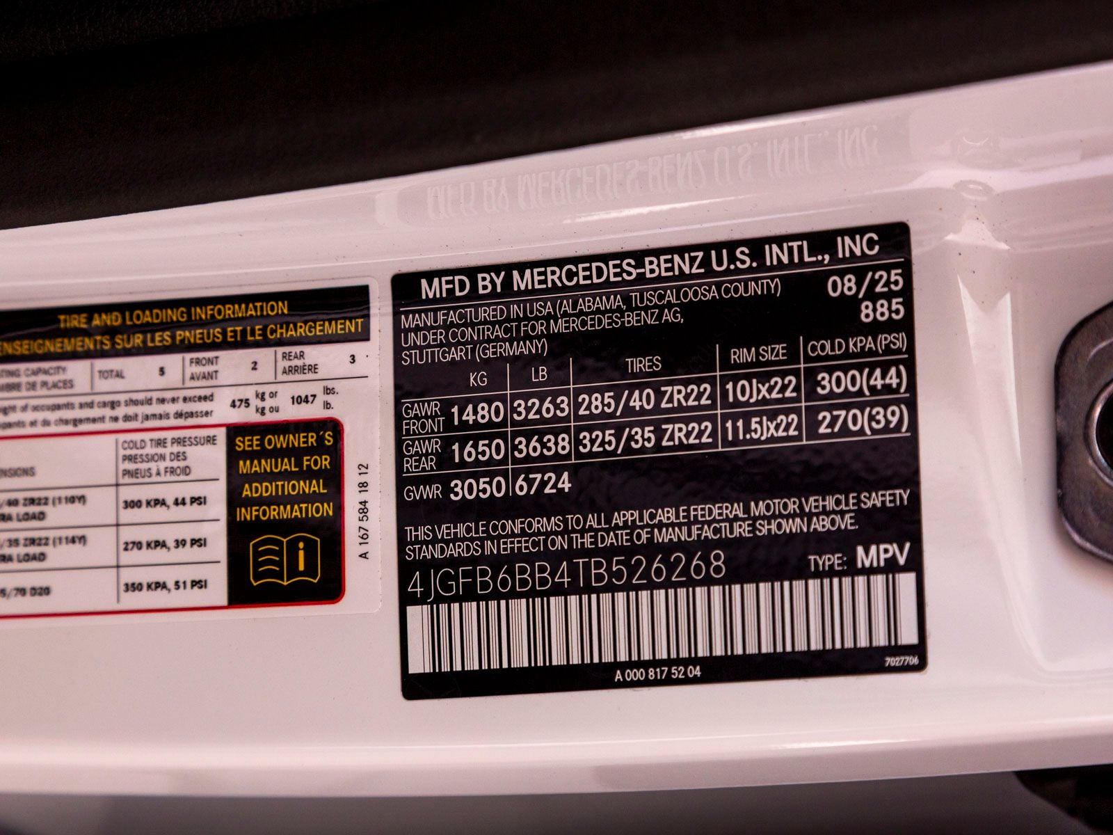 2026 Mercedes-Benz GLE GLE 53 AMG® 4MATIC®