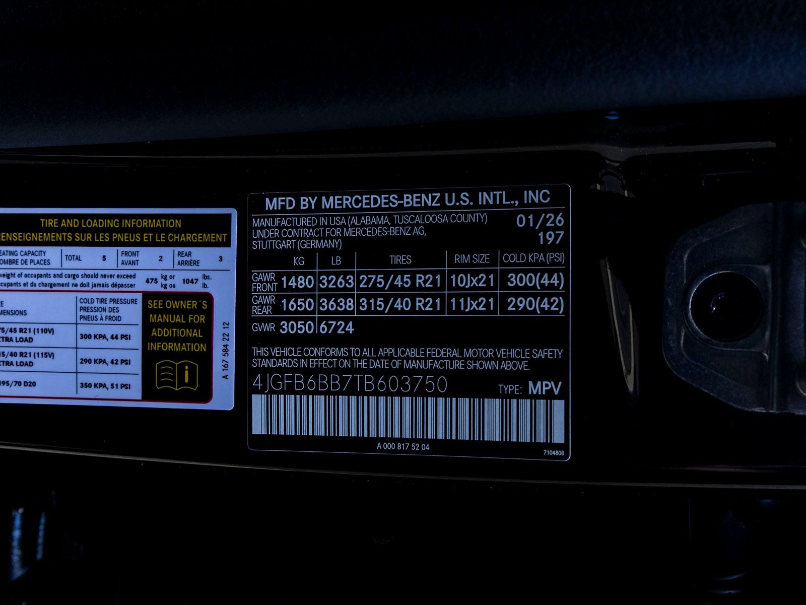 2026 Mercedes-Benz GLE GLE 53 AMG® 4MATIC®