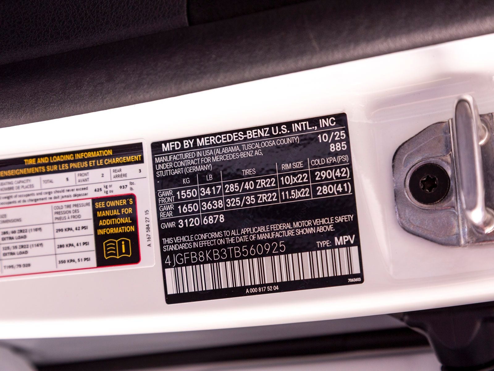 2026 Mercedes-Benz GLE GLE 63 S AMG® 4MATIC®