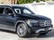 2024 Mercedes-Benz GLS GLS 450 4MATIC®