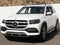 2021 Mercedes-Benz GLS GLS 450 4MATIC®