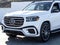 2025 Mercedes-Benz GLS GLS 580 4MATIC®